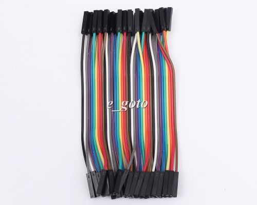 40PCS Dupont Wire 10CM 2.54MM Female to Female 1P-1P Precise For Arduino
