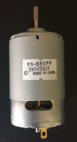 RS-550PF Fan Cooled DC Motor - 12V DC - 13,500 RPM - High Power 550 Size Motor
