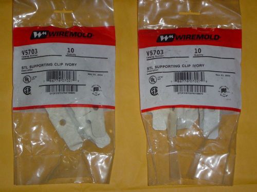 2 BAG OF 10 WIREMOLD STL SUPPORTING CLIP IVORY V5703 NEW In Package