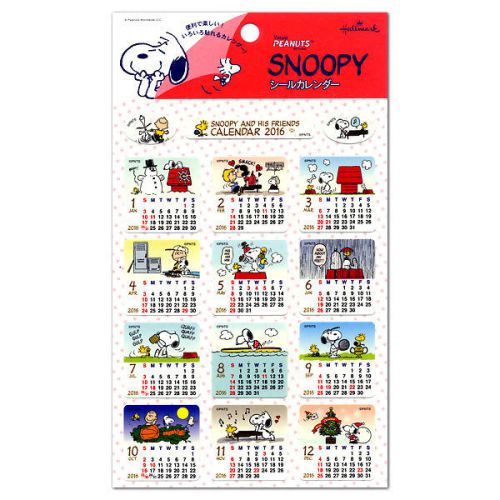2016 Sticker Calendar Snoopy #01