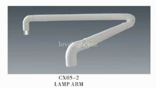 COXO Dental Oral Lamp Light Arm CX05-2 For Dental Unit Chair