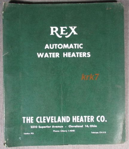 Rex Automatic Heaters - 1962 Product Catalog w/ Price List