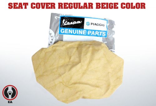 Vespa Piaggio Genuine LX VX Seat Cover Regular Beige Color