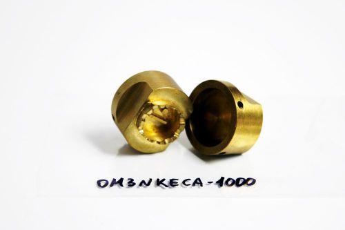 ESSILOR CUP ADAPTER - ICE-1000