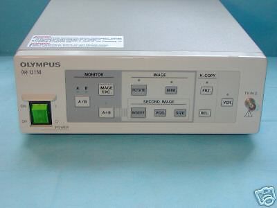 OLYMPUS Endoscopy UIM Image Mixer unit