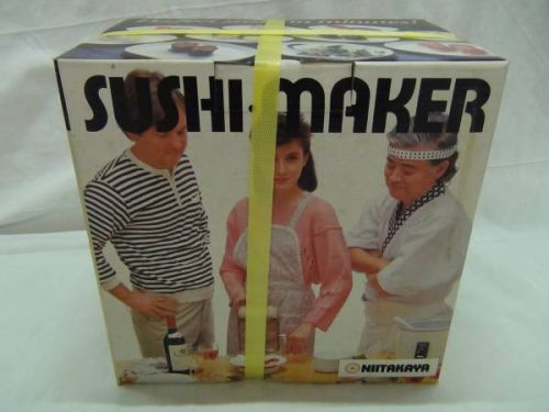 Unopened! AUTEC Sushi Rice Vintage Machine Shari Manual Maker ASM50 NIITAKAYA