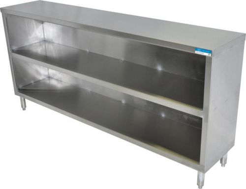 BKDC-1560 Commercial Stainless Steel Dish Cabinet - 60&#034;  -Restaurant Storage