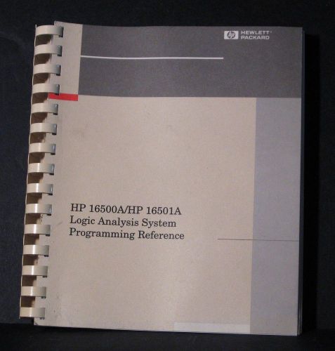 Agilent HP 16500A 16501A Logic Analyzer Programmer&#039;s Manual 1990 165000-90913