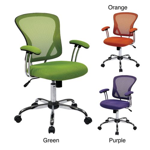 Task Chair Modern Adjustable Tilt Tension Control Student Office Desk Easy