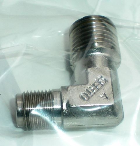 FRANKE RESUPPLY SYSTEMS 1554811 ANGLE FITTING 90 DEGREE 1T310829 NEW
