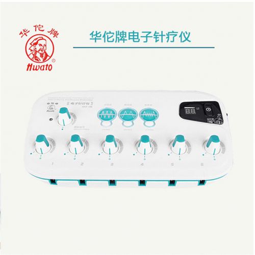 Newest Hwato SDZ-II Electronic Acupuncture Stimulator Machine 6 Output Channel