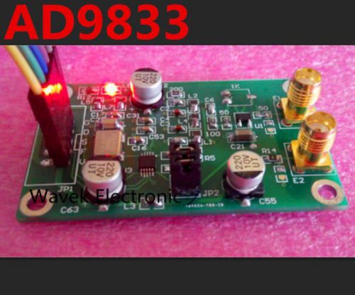 5V 5Mhz AD9833 DDS Amplifier Square wave triangle wave STM32F103 low-pass filter