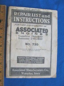 ASSOCIATED ENGINE No.730 REPAIR &amp; INSTRUCTION MANUAL