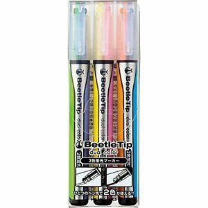 KOKUYO  Beetle Tip Dual Color Marker Pen - 3 Pen Set PM-L303-3S F/S w/Tracking#