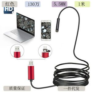 HD 5.5mm 2IN1 6LED Micro USB Android Endoscope IP67 Inspection Camera 3Colors fi