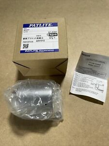 PATLITE SZ-017  MOUNTING BRACKET SZ-20261 NEW
