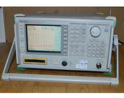 Anritsu MS2651B Spectrum Analyzer 9kHz-3Ghz