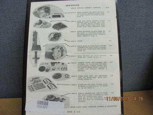 CORNELL-DUBILIER MANUAL AR-20: Automatic Antenna Rotor Systems - Owner&#039;s # 19387