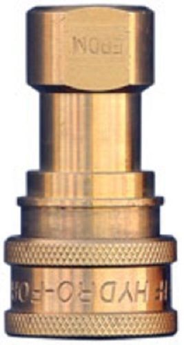 FEMALE QUICK CONNECT 1/4&#034; STANDARD FOR CARPET CLEANING