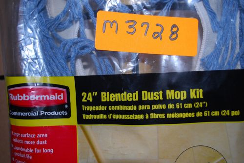 Rubbermaid commercial products 24&#034; blended dust mop kit (new) (#m3728) for sale