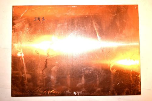 3/16&#034; x 17&#034; x 12&#034; COPPER SHEET Plate DR1 #821  live steam Knifemaker Atlas Lathe