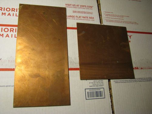 Bronze sheet metal 2 pieces 0.063&#034; (1/16&#034;) thick 1piece 5&#034; x 10.5&#034; 1piece 6&#034;x6&#034; for sale