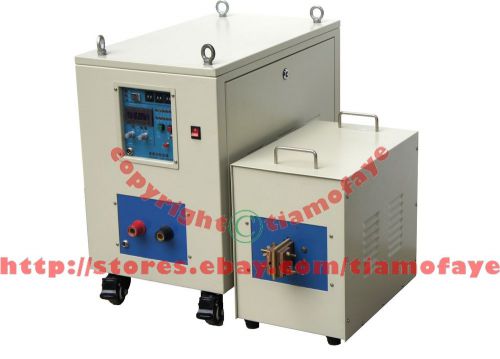 40kw 5-20khz dual station mid- frequency induction heater melter furnace for sale