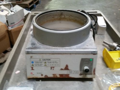 Yamato BM-200 Heated Liquid Water Bath 7 Liter Analog