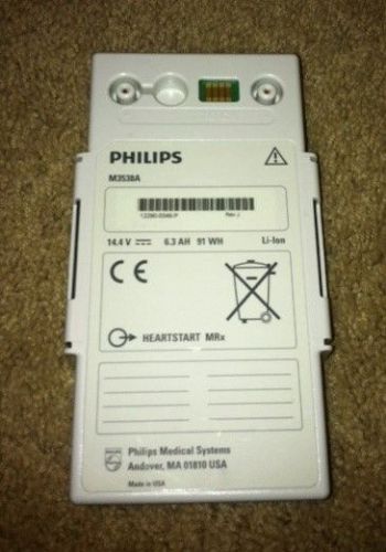 PHILIPS M3538A 14.8V 6Ah Battery for HeartStart MRx M3535A M3536A