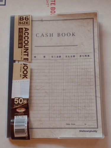 Cash Account Book Ledger Journal Size B6  Japanese Chinese - New