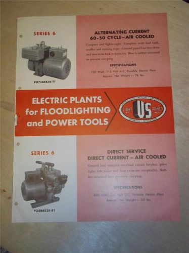 Vtg United States Motors Corp Catalog~Electric Plants/Generators~Light/Power