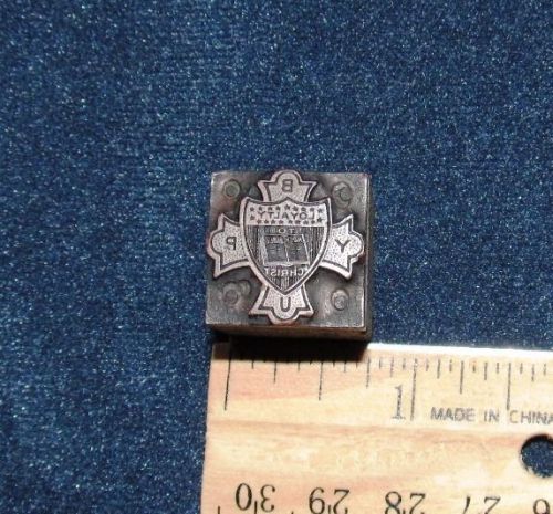 Vintage printing Press Block, Loyality To Holy Bible and Christ stamp 1930&#039;s