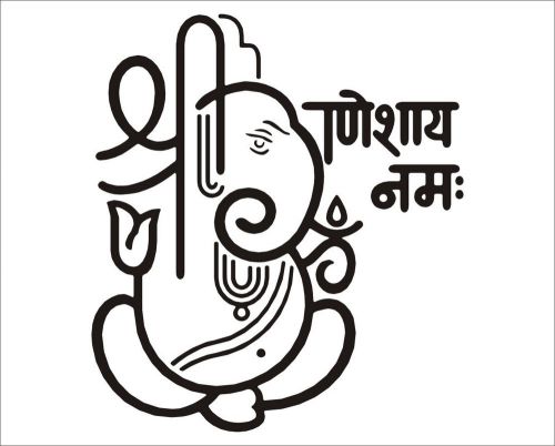 Om Aum Lord Ganpati Bappa Hinduism Car Truck Bumper Vinyl Sticker Decal-1353 A