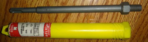 Relton Rebar Cutter Shank STDS-2-12 Diameter 0.5 inch Length 12 inches NEW