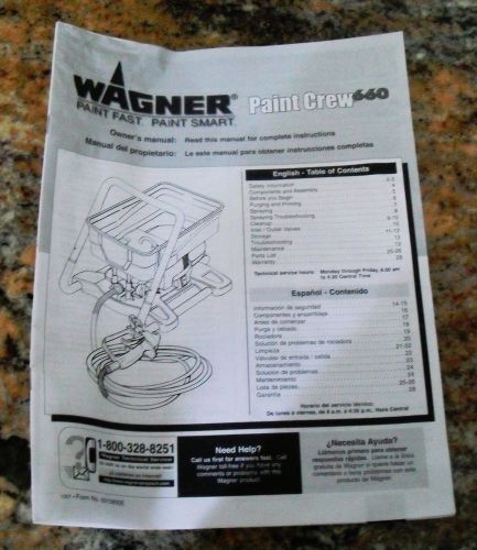 Replacement paper user&#039;s manual wagner paint crew 660 paint sprayer for sale