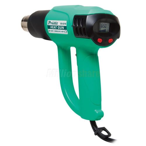 Pro&#039;skit ss-621h 2000w temperature adjustable wind control heat gun with lcd for sale