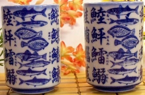 2 Pieces Tea Coffee Mugs Cups Gift Set Japanese Style Fish Names NEW