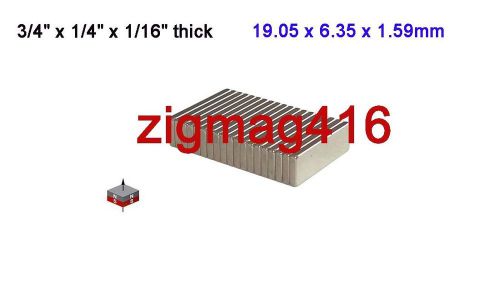 24pcs of  N52, 3/4&#034;x 1/4&#034; x 1/16&#034; (19 x 6.1 x 1.5mm)  Neodymium Block Magnets
