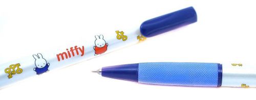 Dong-A Miffy Bunny 4 Count 0.38mm Blue Grip Ballpoint Pens