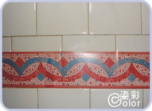 Width=106mm 10m Pink Mosaic Wall Paper Border Skirting Foot Line Sticker #N1M2