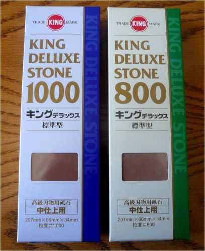 Set of 2  800 GRT/1000 GRT King Deluxe Whetstone Sharpening Waterstone Sharpener