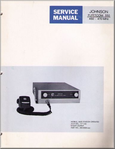 Johnson Service Manual FLEETCOM 550 450-470 MHz