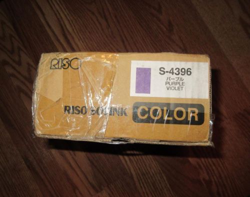 New genuine oem riso s-4396 purple ink risograph gr rc ra fr rp rn rp3700 gr3750 for sale