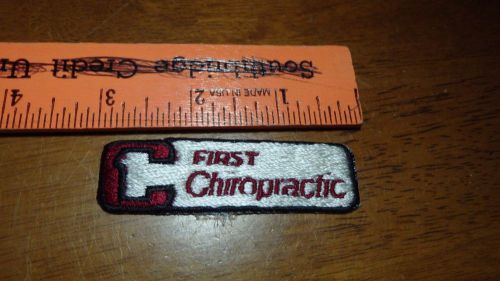 VINTAGE FIRST CHIROPRACTIC   PATCH   BX 4 #9