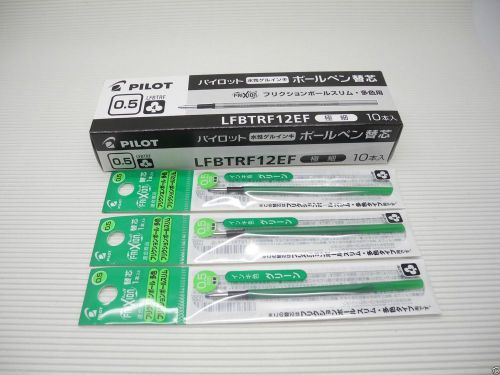 (9 Green Refills Pack) for Pilot FRIXION Ball 3 erasable 0.5mm Multi roller pen