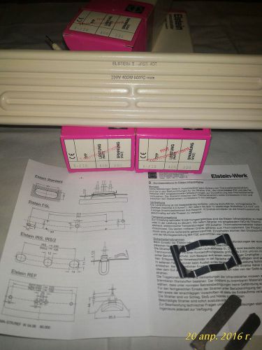 elstein t-fsr 400W 230v infrared heating element