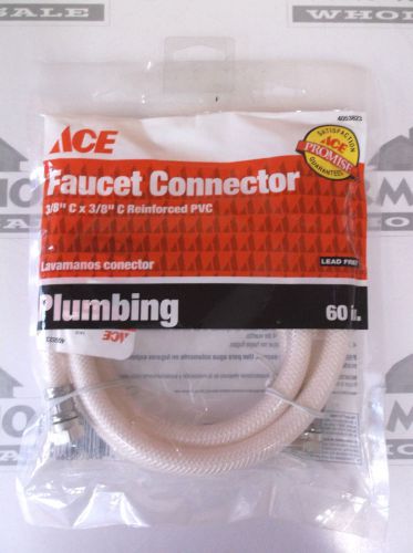 Ace 60 in. 5 ft. PVC Faucet Supply Line ~ Free Shipping