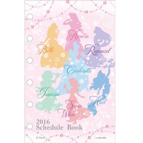 2016 Disney Princess Weekly Agenda Refills Pink Organizer Pages from Japan New