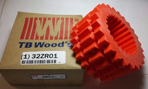 TB Woods 32ZR01 Coupling Sleeve Insert, 8H Body Style 4500 Max. RPM