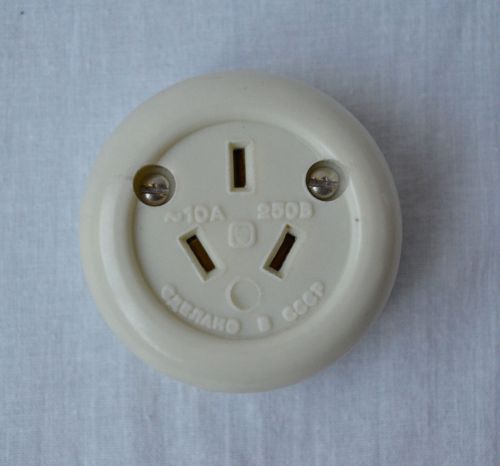 Soviet Socket Electrical grounding white 10A/250V wall outside Vintage made USSR